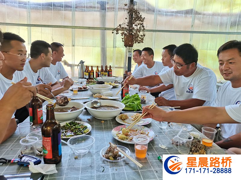 星晨路橋2021八一建軍節(jié)團(tuán)結(jié)活動